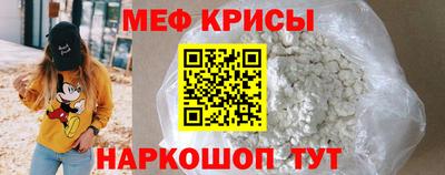 круглые Гагарин