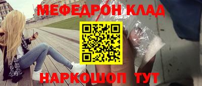 гашиш Гусиноозёрск