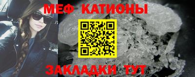 круглые Гагарин