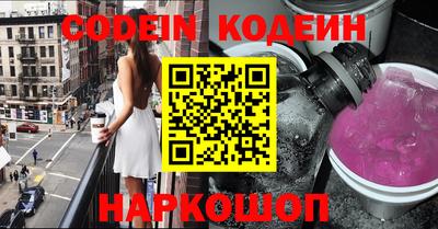 меф VHQ Гай