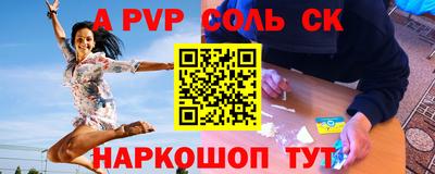 скорость mdpv Гатчина