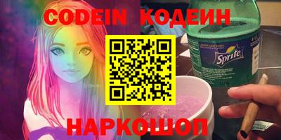 стаф Гусев