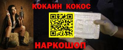 ALPHA-PVP Чебоксары
