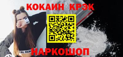 меф VHQ Гай