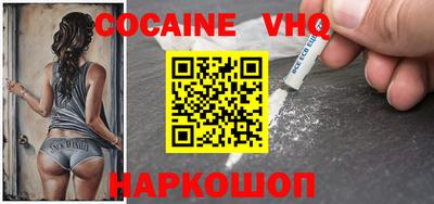 скорость mdpv Гатчина