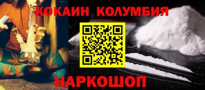 круглые Гагарин