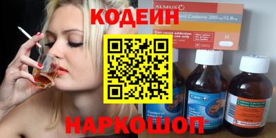 круглые Гагарин