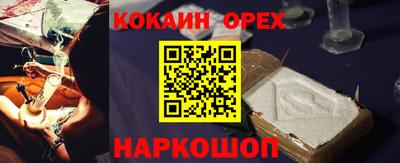 круглые Гагарин