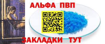 jwh Чебаркуль