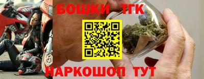 скорость mdpv Гатчина
