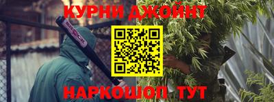 меф VHQ Гай