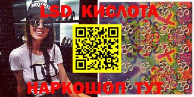круглые Гагарин