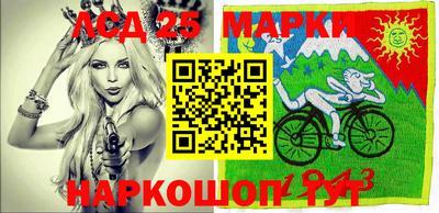 меф VHQ Гай