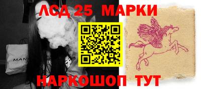 меф VHQ Гай