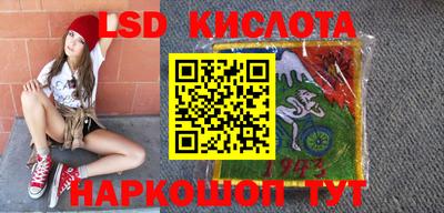 круглые Гагарин
