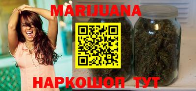 меф VHQ Гай