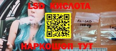 меф VHQ Гай