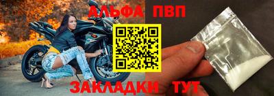 скорость mdpv Гатчина