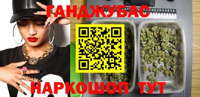 меф VHQ Гай