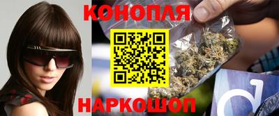 меф VHQ Гай