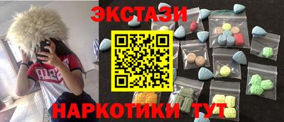 круглые Гагарин
