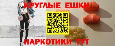 скорость mdpv Гатчина