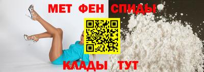 прущий лед Чапаевск