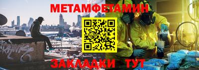 скорость mdpv Гатчина