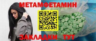 круглые Гагарин