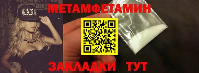 скорость mdpv Гатчина