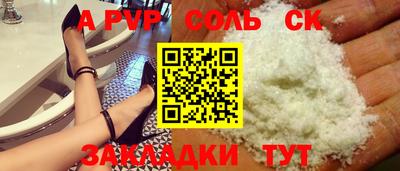 MDMA Premium VHQ Гусь-Хрустальный