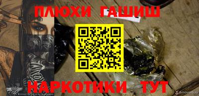 круглые Гагарин