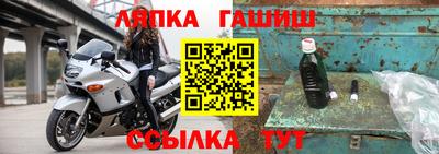 круглые Гагарин