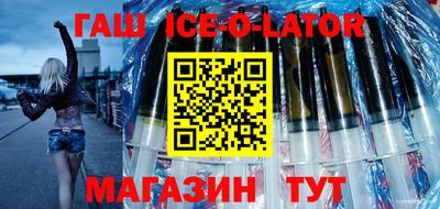 скорость mdpv Гатчина