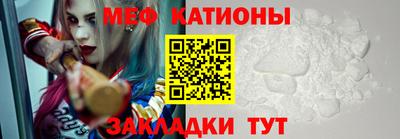 круглые Гагарин
