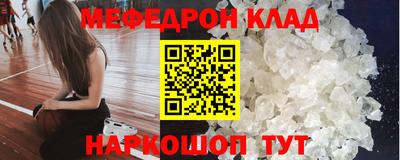 круглые Гагарин