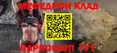 круглые Гагарин