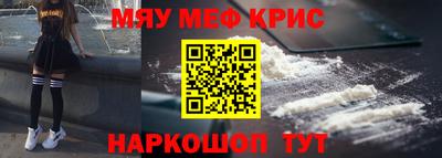 скорость mdpv Гатчина
