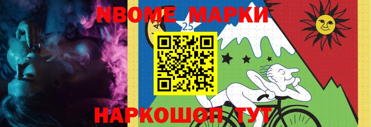 ЛСД экстази кислота  LSD-25 экстази ecstasy  kraken как зайти  Лабытнанги  Вход с VPN 
